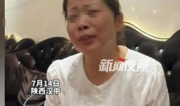 缅甸老板爆料视频播放,揭秘真实缅甸职场现状